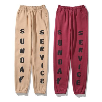 Kanye West Service Logo Jogger Pants Sweatpants